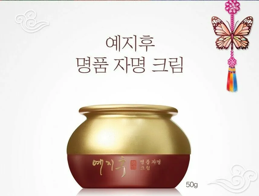 12 Pieces Yezihu Red Ginseng Creams 50ml Facial Anti-aging Wrinkles Natural Oriental Moisturizers