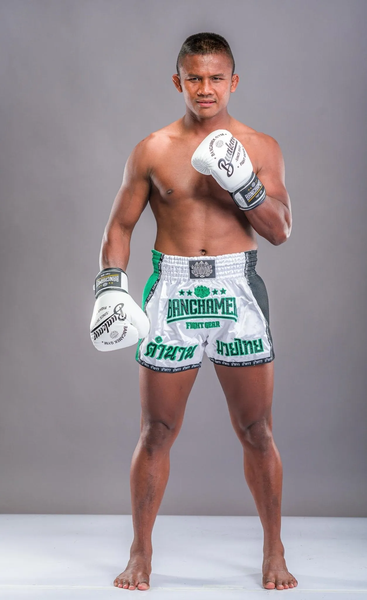 Buakaw Shorts BFG6-1 WHITE GREEN BLACK