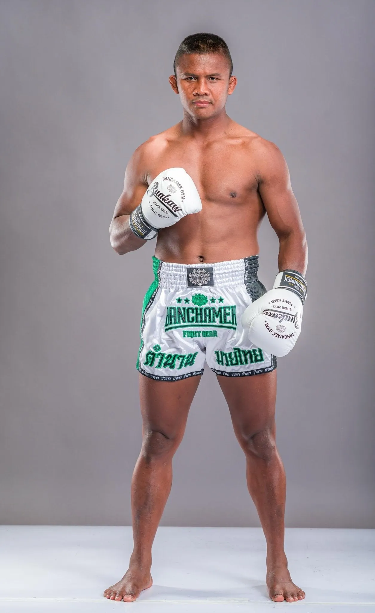 Buakaw Shorts BFG6-1 WHITE GREEN BLACK