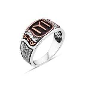 Ertugrul Theme Kayi Tribe Symbol on Wedding Band Silver Men's Ring with Pointed Texture